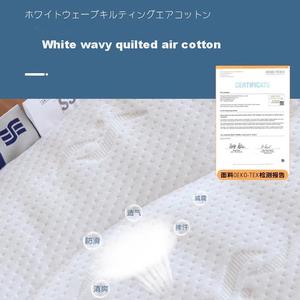 Colchón Doble Inteligente Skylee POE de Malla de Aire de Polímero, Nuevo Material Hipoalergénico y Transpirable para Dormir - Product Image 5