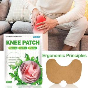 Venta caliente Sumifun parche de rodilla parche de yeso para el dolor de rodilla una bolsa de 12 tabletas parche para el dolor articular reumático para ancianos - Product Image 3