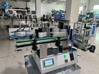 Étiqueteuse automatique de position de boîte de conserve de flacon d'étiquette à deux côtés pour petites entreprises