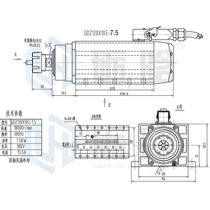 Hot Bán Tốc Độ Cao Gdz Trục Chính 4.5kw 300Hz 18000Rpm Er32 Làm Mát Không Khí <span class=keywords><strong>CNC</strong></span> Trục Chính Động Cơ Cho <span class=keywords><strong>CNC</strong></span> <span class=keywords><strong>Router</strong></span> - Product Image 3