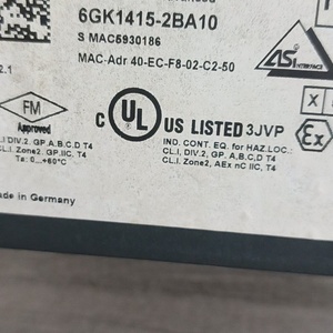 6GK1415-2BA10 DP/AS-i LINK PLC PROFIBUS Avanzado de 24V - Product Image 1