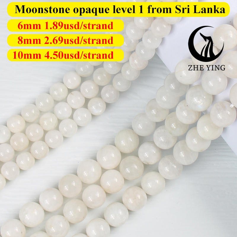 30.opaque Moonstone level 2