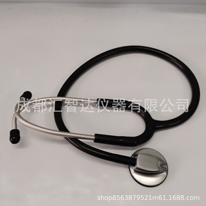 Estetoscopio Desechable de Lujo Anhui Qing, Número de Registro de Dispositivos Médicos 20160010 - Product Image 3