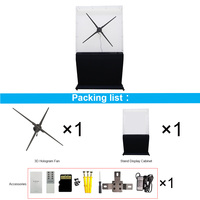 Sistema de ventilador de holograma 3D de 100CM con cubierta protectora para eventos de lanzamiento de productos
