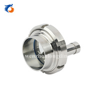 Verre de visée rond SS de type union en acier inoxydable DN50