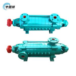 Bomba centrífuga horizontal multietapa de 2000 HP para tratamiento de agua, autoequilibrada, de alta presión, 380 V, ¡gran oferta! - Product Image 5