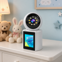Caméra de surveillance intelligente Relee avec appel vidéo bidirectionnel, appel à une touche, écran intégré, 1080p, 2MP, pour maison intelligente / surveillance d'enfant, cloud