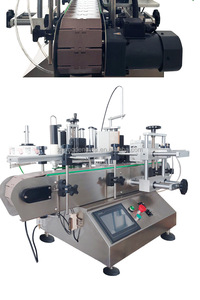 Labeling Machine for Round Bottles Best Selling 2025 Automatic Bottles <b>Label</b> Machine Can <b>Jar</b> Labeler Applicator Sticker - Product Image 5