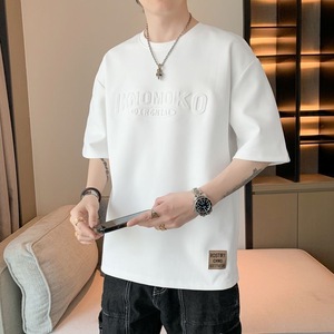 เสื้อยืดลำลองยาวถึงก้นทรงหลวมเรียบง่ายเข้าได้กับทุกชุดเสื้อยืดแขนสั้นระบายอากาศได้พิมพ์ลายว่างเปล่าสำหรับฤดูร้อนของ2024