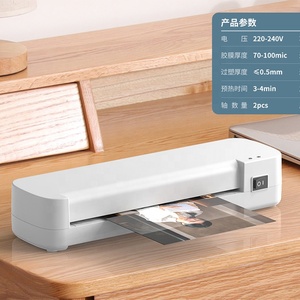 Laminateur A4 TPPS, laminateur 9 pouces <span class=keywords><strong>pour</strong></span> la maison, l'école et les enseignants - Product Image 6