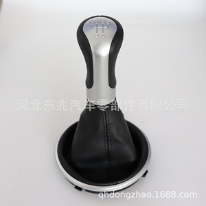 Skoda Gear <b>Shift</b> <b>Knob</b> Manual 5 Speed Silver Frame Black Leather Ergonomic Design - Product Image 1