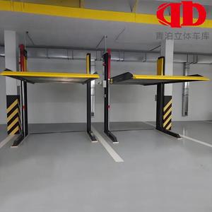 Ascenseur <span class=keywords><strong>de</strong></span> stationnement vertical à double colonne, direct usine, 2,2 kW, 220 V/380 V, système hydraulique, mouvement fluide haut/bas, fonctionnement sûr et mobile - Product Image 1
