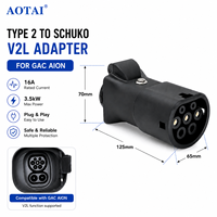 AOTAI Nouveau chargeur EV 3,5 kW 16 A 220 V IP54 étanche avec prise Type 2, adaptateur véhicule-chargeur pour voiture Xpeng