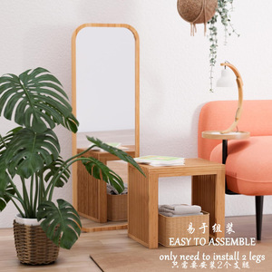 <b>Bamboo</b> Patio Bench Short <b>Stool</b> Eco-Friendly Farmhouse Style Indoor Outdoor Use - Product Image 1