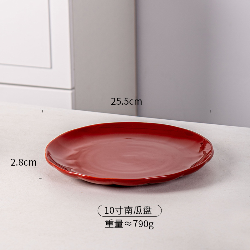 10inch pumpkin plate