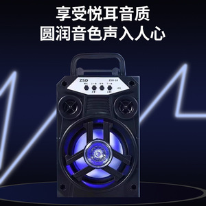 Portable Speaker With <b>Microphone</b> Rechargeable Battery Outdoor Karaoke Use Colorful Led Light - Product Image 2