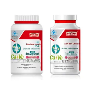 แคลเซียมซิเตรต วิตามินดี ซอฟเจล โคเลคัลซิเฟอโรล ซอฟท์แคปซูล อาหารเสริมเพื่อเพิ่มความหนาแน่นของกระดูกและเสริมภูมิคุ้มกัน ผลิตโดยห้องปฏิบัติการ CNAS - Product Image 1