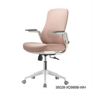 Silla de oficina moderna y cómoda con respaldo de malla 36208-XD989B - Product Image 1