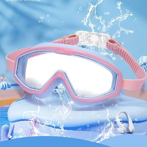 Gafas de natación profesionales al por mayor, gafas de protección ocular de silicona antivaho para adultos y niños - Product Image 1