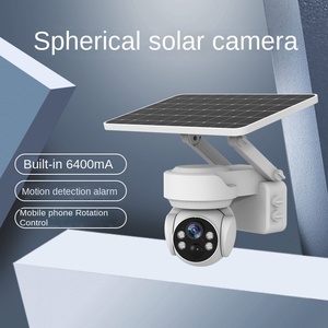 Caméra solaire sans fil WIFI, caméra réseau extérieure résistante à la pluie avec batterie au lithium intégrée pour système de surveillance de la sécurité à domicile - Product Image 2
