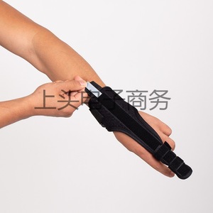 Attelle de doigt en nylon pour soutien et correction des entorses du doigt index, moyen et annulaire, pour adultes, usage volleyball - Product Image 3
