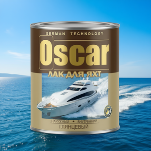 Barniz para Yates 2.5kg, Recubrimiento Impermeable de Uretano Alquídico con Acabado Brillante para Cubiertas de Barcos y Madera Exterior Oscar - Product Image 3