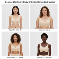 Бюстгальтер Hygieia Custom Breathable Plus Size Knitted Jelly Bra для подростков, бесшовный, с глубоким V-образным вырезом, поддерживающий, без косточек, на каждый день, антибактериальный