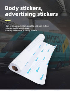 فيلم تصفيح لفائف الفينيل ذاتية اللصق/50/من بولي كلوريد الفينيل لطباعة المذيبات البيئية - Product Image 2