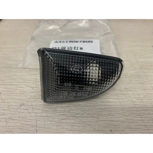 Boîtier de clignotant avant droit Mercedes-Benz Smart W451 4519067800 Pièce de rechange - Product Image 1