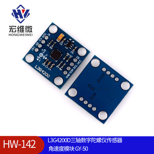Module de capteur de gyroscope numérique à trois axes Hongwei Micro L3G4200D GY-50, vitesse angulaire pour Arduino - Product Image 5