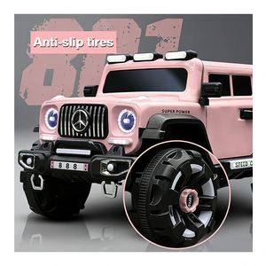 รถยนต์ไฟฟ้าสำหรับเด็ก TOYSRUNNER MS-801 รุ่นควอด แบตเตอรี่ 12V7Ah ใช้งานได้นาน ไฟ LED รอบคัน วัสดุพลาสติก สำหรับเด็กอายุ 2-4 ปี ห้องโดยสารกว้าง - Product Image 6