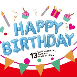 16 pulgadas Feliz <span class=keywords><strong>cumpleaños</strong></span> película de aluminio Faux Beauty Slim globo conjunto <span class=keywords><strong>cumpleaños</strong></span> carta fiesta decoraciones - Product Image 1