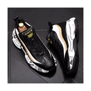 Chaussures de sport décontractées pour hommes, version coréenne, respirantes, montantes, style 'Dad Sneakers' tendance, pour l'automne, l'hiver et le printemps - Product Image 4