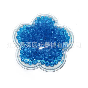 Perlas de Gel en Forma de Estrella Ys-Lr, Compresa Fría/Caliente de 80 ml para Alivio del Dolor y Terapia - Product Image 4