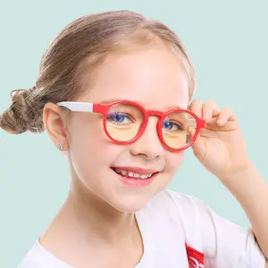 防蓝光儿童眼镜男童女童光学镜架电脑透明眼镜儿童硅胶软眼镜