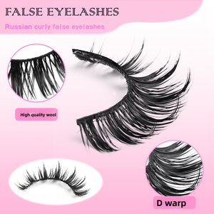 <span class=keywords><strong>Cils</strong></span> courts, aspect naturel, <span class=keywords><strong>faux</strong></span> <span class=keywords><strong>cils</strong></span>, <span class=keywords><strong>volume</strong></span> épais, <span class=keywords><strong>faux</strong></span> <span class=keywords><strong>cils</strong></span> en bande, extensions de <span class=keywords><strong>faux</strong></span> <span class=keywords><strong>cils</strong></span>, 5 paires - Product Image 2