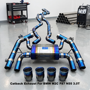 ระบบท่อไอเสียไทเทเนียม Vortex Performance สำหรับ BMW M2C F87 N55 3.0T ปี 2014-2019 พร้อมวาล์วสุญญากาศสีน้ำเงิน แบบ Catback Tuning Muffler - Product Image 1