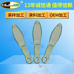 Lime à ongles en papier de verre, lime à ongles réutilisable de 10 à 150 mm pour le façonnage et le polissage des ongles - Product Image 3