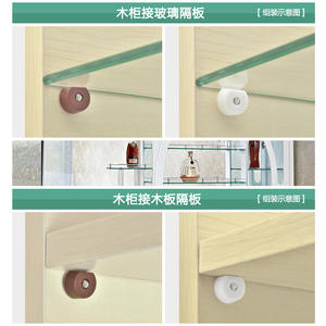 Supports d'étagères en acier pour armoires et placards, supports d'étagères mobiles en bois et en verre - Product Image 3