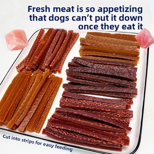 Snack per Cani all'Ingrosso Direttamente dalla Fabbrica, <span class=keywords><strong>Carne</strong></span> Essiccata, Alimenti per Animali Domestici, Bastoncini di <span class=keywords><strong>Carne</strong></span>, Masticabili e Premi per l'Addestramento, Confezionati - Product Image 3