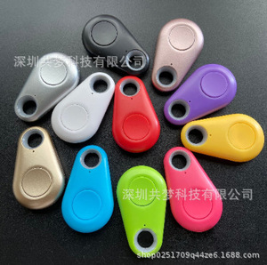 Mini <span class=keywords><strong>GPS</strong></span> Theo Dõi Thiết Bị Tag Key Công Cụ Tìm Con Chó Pet Tracker Vị Trí Tracker Thông Minh Tracker Xe Chống-Mất Thiết Bị - Product Image 6