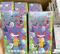 Carte Pokémon 151 TCG Version Chinoise Simplifiée 151 Raretés Choc en Papier Boîte Originale Booster Jeu de Table Portable
