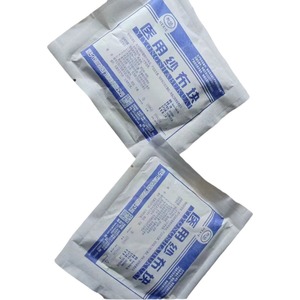 Fabricant de compresses de gaze médicale jetables Hexie, gaze pour pansements chirurgicaux, pansements chirurgicaux en gros, autres spécifications - Product Image 4