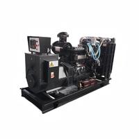 Générateur diesel SDEC de type ouvert, prix usine, 250 kW, 312,5 kVA, 50 Hz/60 Hz avec ATS pour alimentation de secours de centre de données