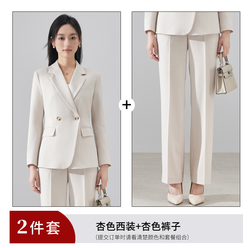 apricot-colored suit with slightly flared trousers