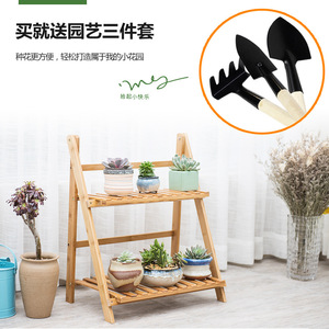 Foldable flower <b>stand</b>, tiered flower <b>stand</b>, multi-layer folding flower <b>pot</b> storage rack for living room and balcony, simple - Product Image 5