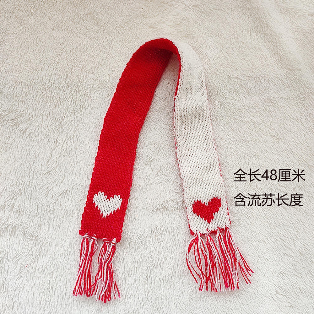 Red and white two-tone fringed scarf