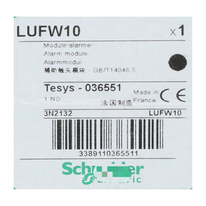 Módulo eléctrico de alarma de sobrecarga térmica LUFW10 TeSys nuevo NFP - Product Image 2