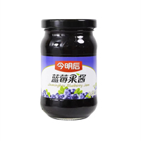 High Quality Puree Fruit Jam Good Taste Blueberry & Strawberry Jam in Bottle Packaging