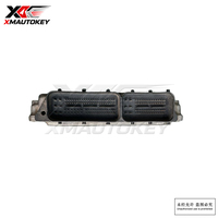 Module de commande du moteur d'occasion DME 756530001 0261201160 pour moteur BMW N54, ordinateur de bord d'origine authentique